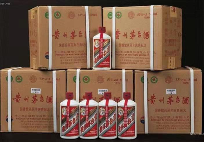 泰和茅台酒回收