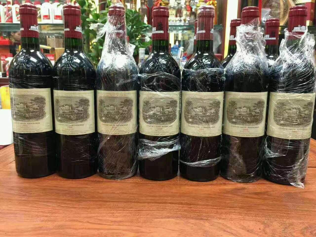 泰和洋酒回收