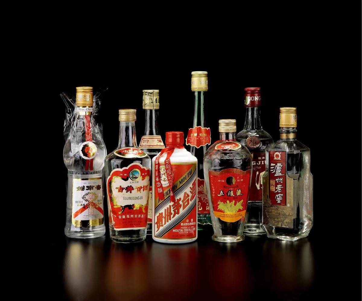 泰和老酒回收