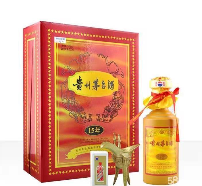 泰和礼盒茅台酒回收